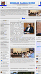 Mobile Screenshot of consiliu.rezina.md